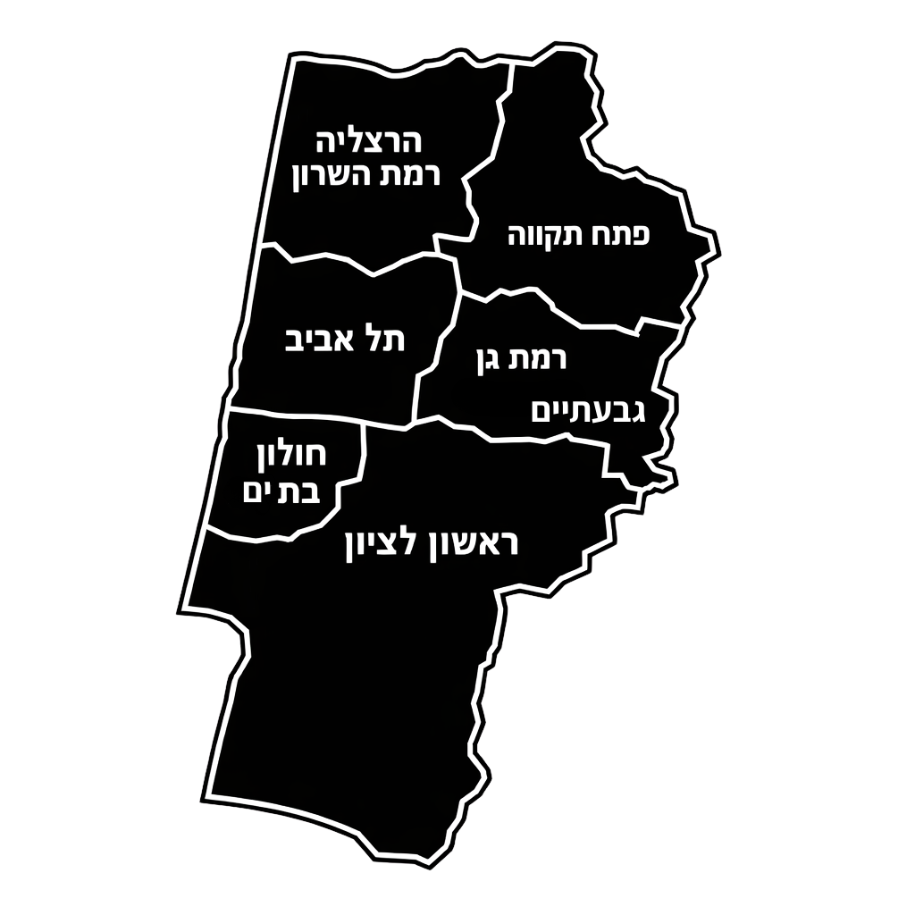 מפת אזורי שירות מנעולן תל אביב והסביבה